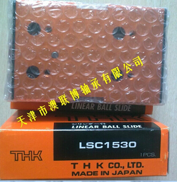 THK氣動滑臺 強悍到沒朋友！